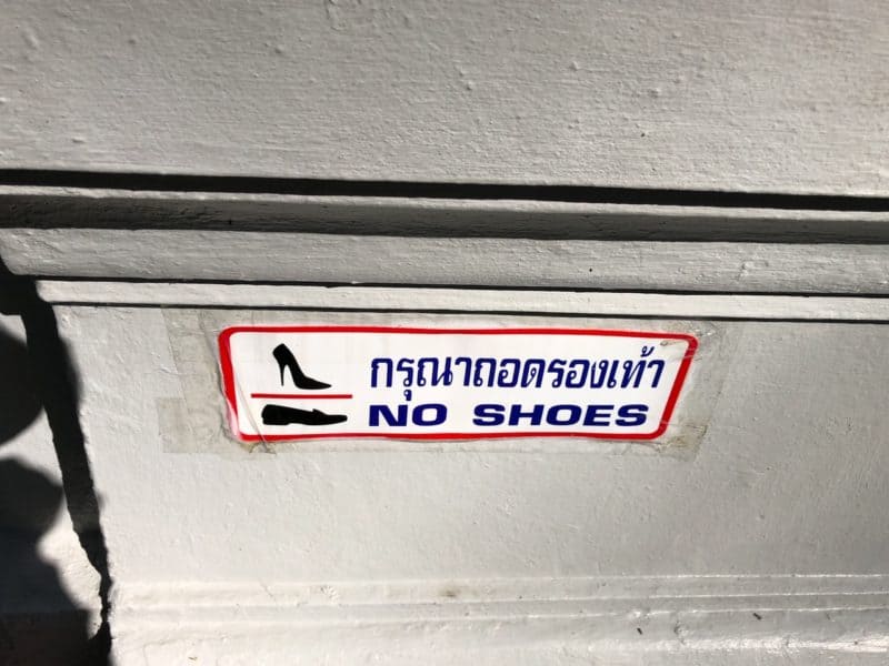 no shoes sign