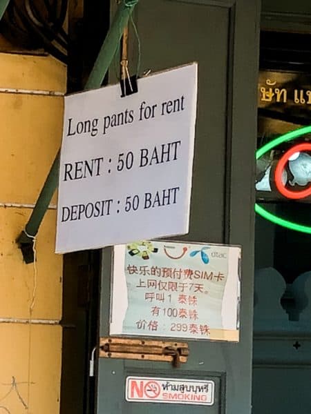 pants for rend sign