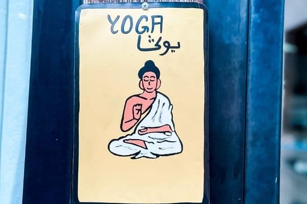 yoga sign, luxury yoga retreat, yoga escapes